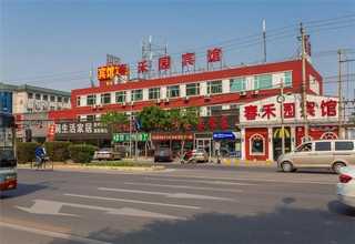 江苏自动转塔维氏硬度计经济实用